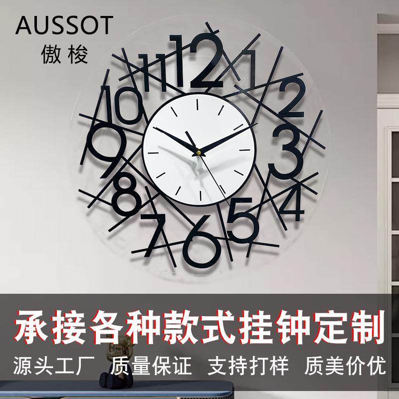 时尚客厅简约创意挂表客厅挂钟创意个性钟表大气现代轻奢钟表