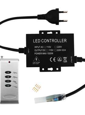 高压LED控制器RF4键射频遥控七彩灯带无导线灯带霓虹灯RGB调光器