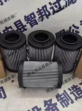 PCE0160F010NPCE0160F020NPCE0160F005N液压油过滤器滤芯