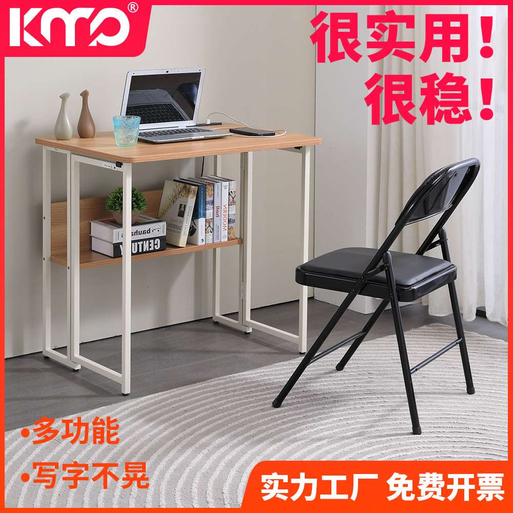 简易书桌家用学生写字卧室折叠桌子书架一体会议室培训电脑桌