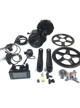 48V350W八方中置电机电动自行车改装套件/bafang/8fun