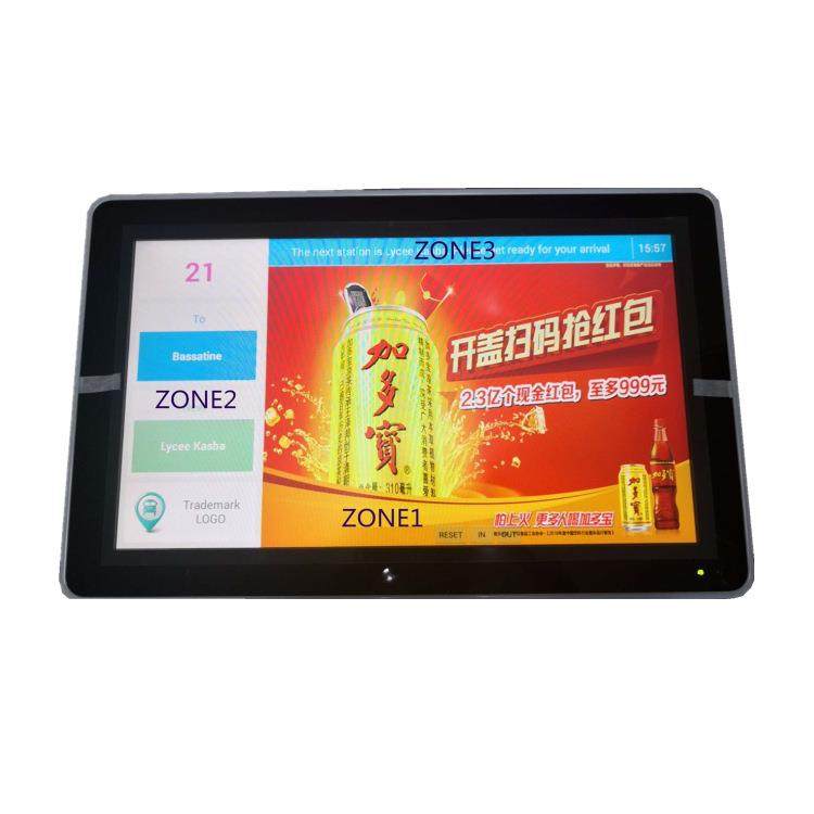 公交车LCD屏直销LCD液晶屏高清十多年经验自主研发