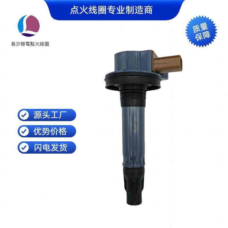 UF646BL3Z12029CBL3E12A375CA/B/C点火线圈适用于福特F-150