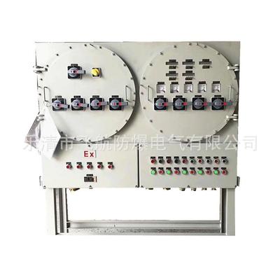 山西朔州防爆配电箱零售