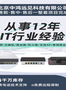 浪潮服务器NF8480M5/NF5688M7/NF5468M6/M7高性能计算密集型应用