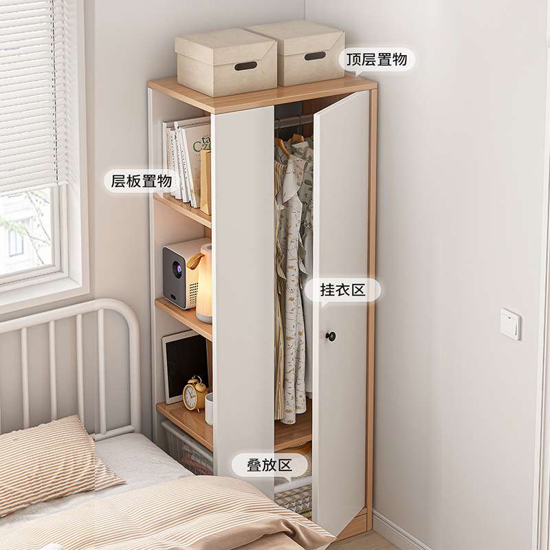 衣柜单门转角家用卧室小型储物柜小型出租房拐角储物收纳挂衣柜子