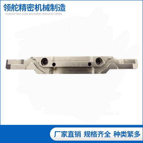 生产STOLL电脑横机配件纺织机械配件三角255541