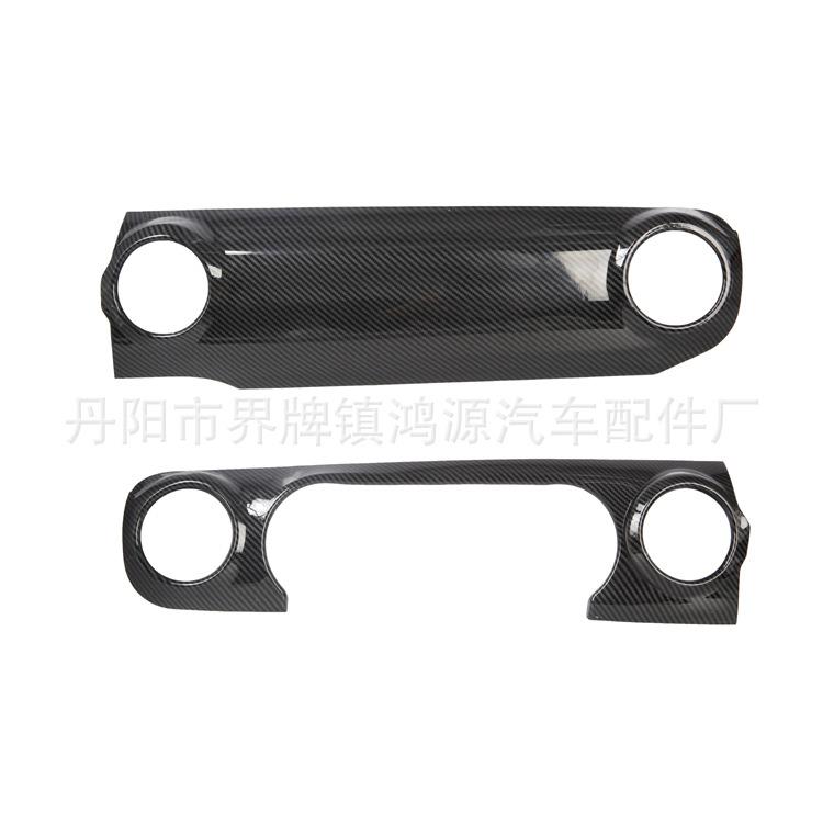 牧马人JL新款仪表台盖JL牧马人内饰装饰盖牧马人JL改装内饰