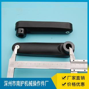 14*125圆孔可折叠摇手柄摇柄内嵌式手柄1个起批