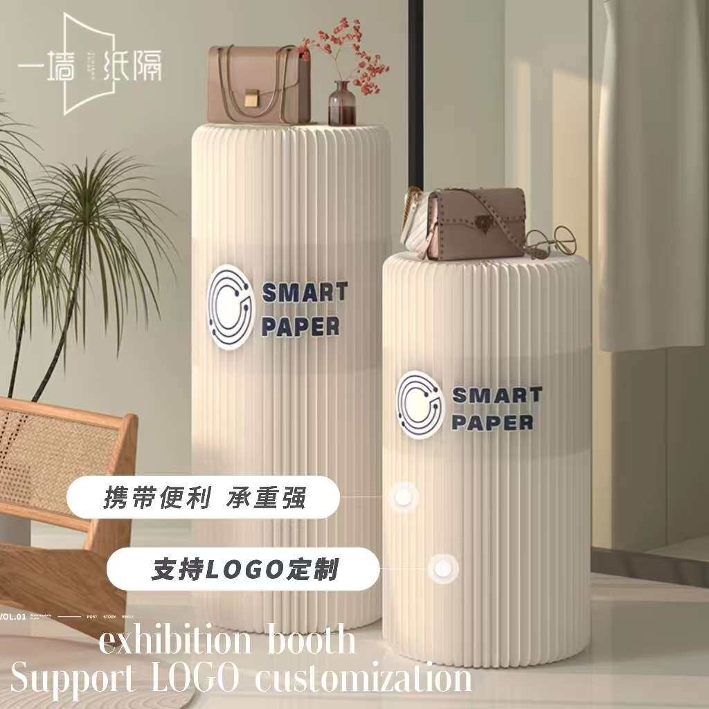 展台个性展示台多功能组合展示柜可折叠商场展会产品陈列台圆柱台
