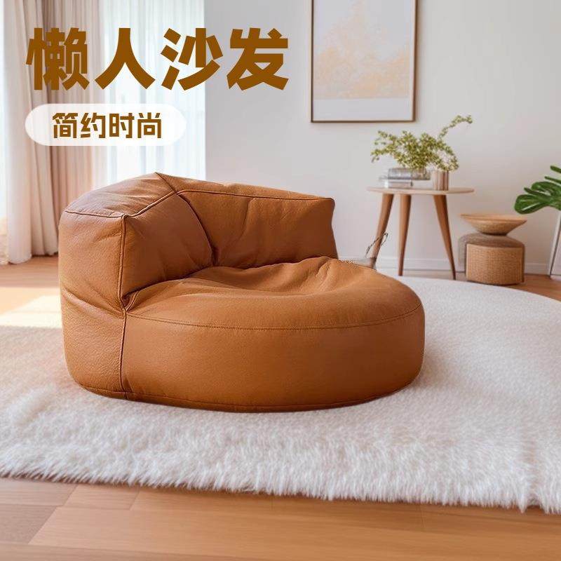 懒人沙发阳台豆袋出租屋家用榻榻米沙发卧室客厅网红单人小沙发,农机/农具/农膜,其它农用工具,淘宝优惠券,粉丝福利购,淘宝优惠卷