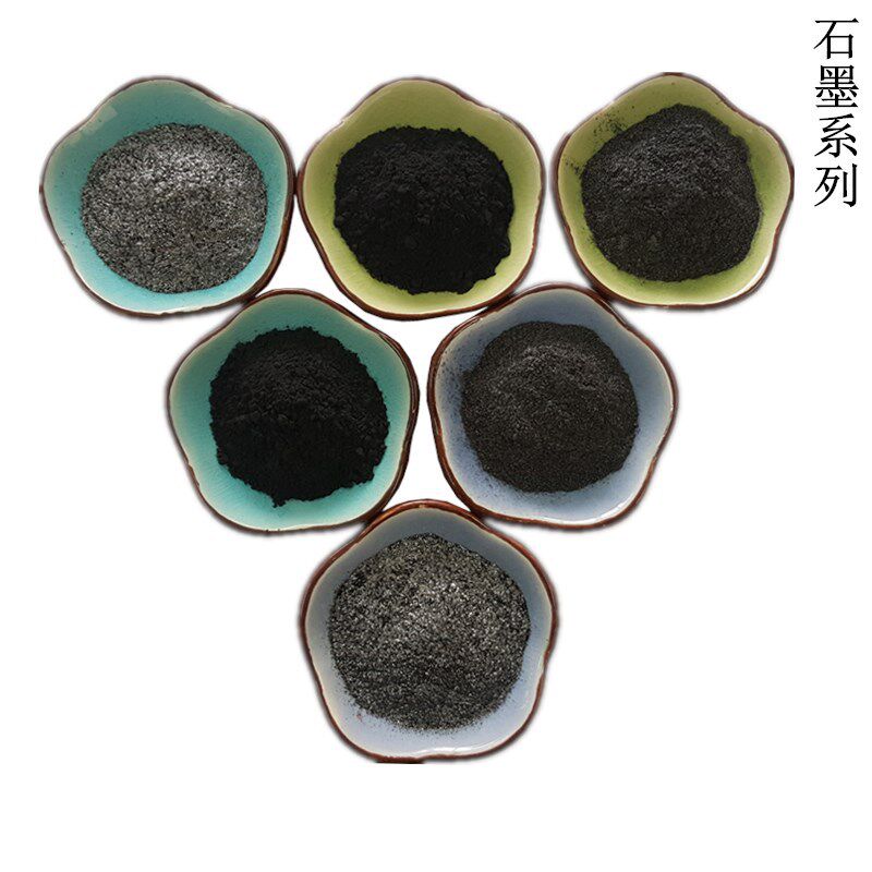 微晶土状石墨粉铸造润滑石墨粉灯具散热鳞片石墨粉黑铅石墨粉