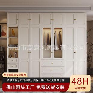 法式奶油风成品衣柜家用主卧室衣橱简约现代转角带梳妆台一体柜子