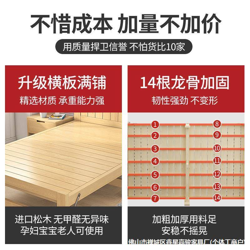 折叠床单人午休床家用简易实木床1.2米1.5米办公室经济型双人小床