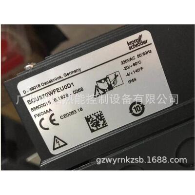 BCU370WFEU0D1控制器德国霍科德科罗姆Kromschroeder