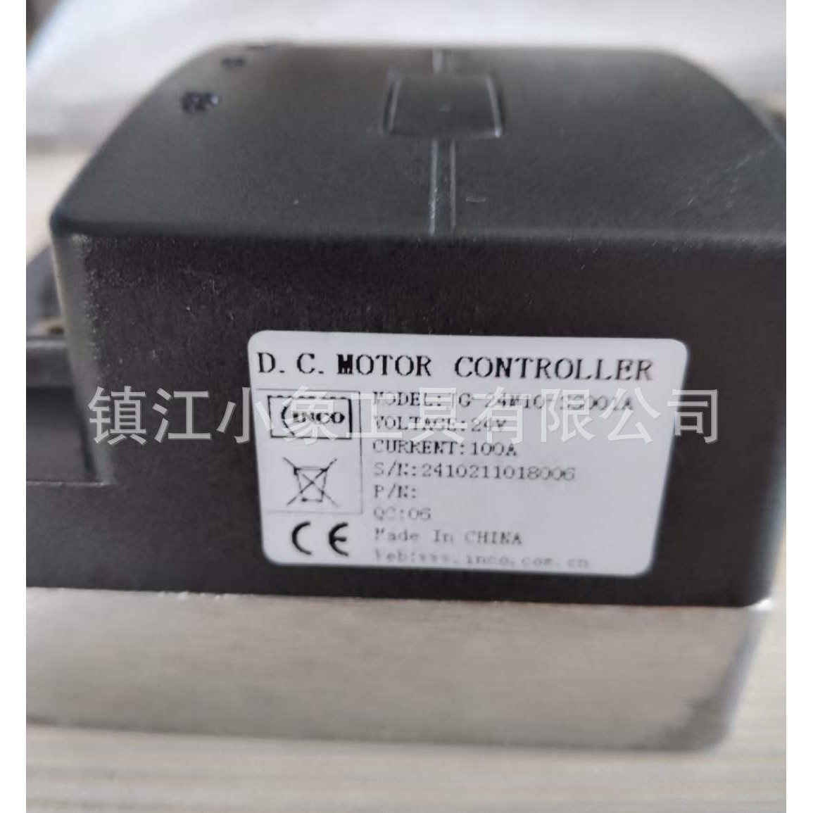 INCO JG-24M10-SS001A 24V100A 电动小金刚控制器加力科力金铸