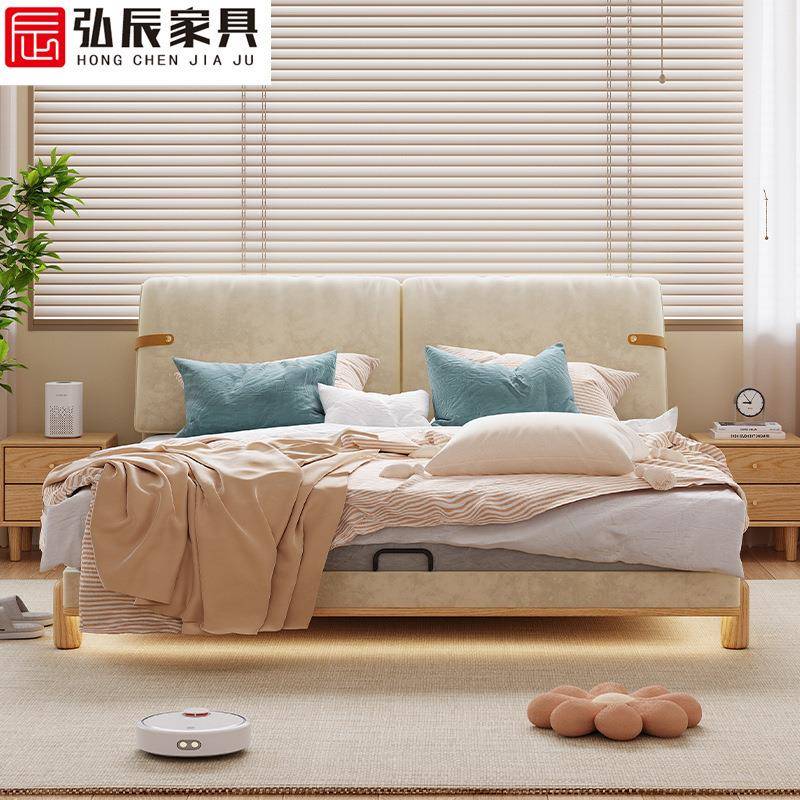 耳朵实木床现代简约北欧奶油风小户型主卧日式网红原木双人床
