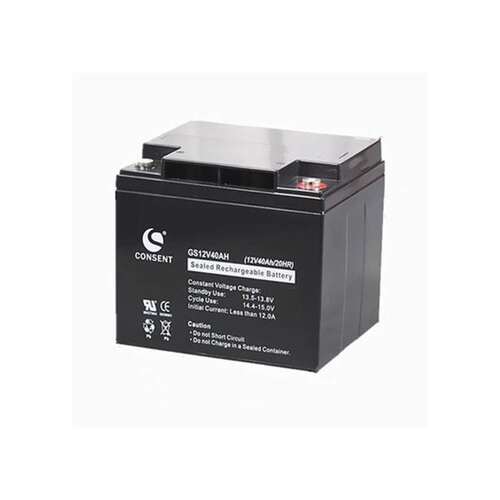 CONSENT光盛蓄电池GS12V7 GS12V9 12v5AH17ah24ah65ah 6v12ah10AH