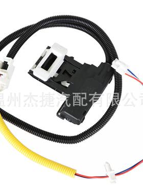 适用于惠而浦洗衣机机盖开关AP6832601W10838613W11307244