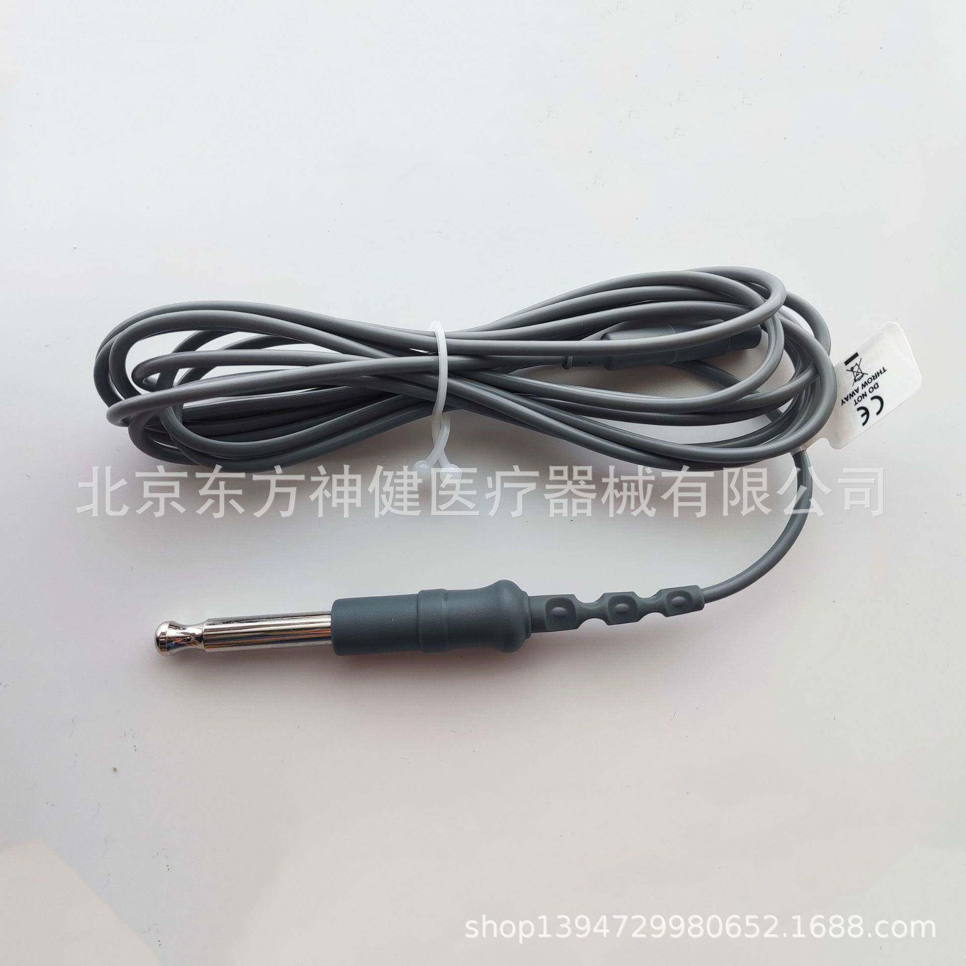 兼容爱尔博单极连结线20192电勾导联电凝钩电极钳电缆肠胃镜电线