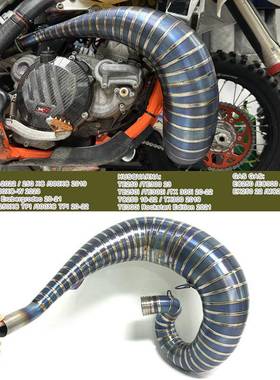 适用KTM300XC-W/250XC-W/250SX/300XC排气管钛合金弯头19-23年