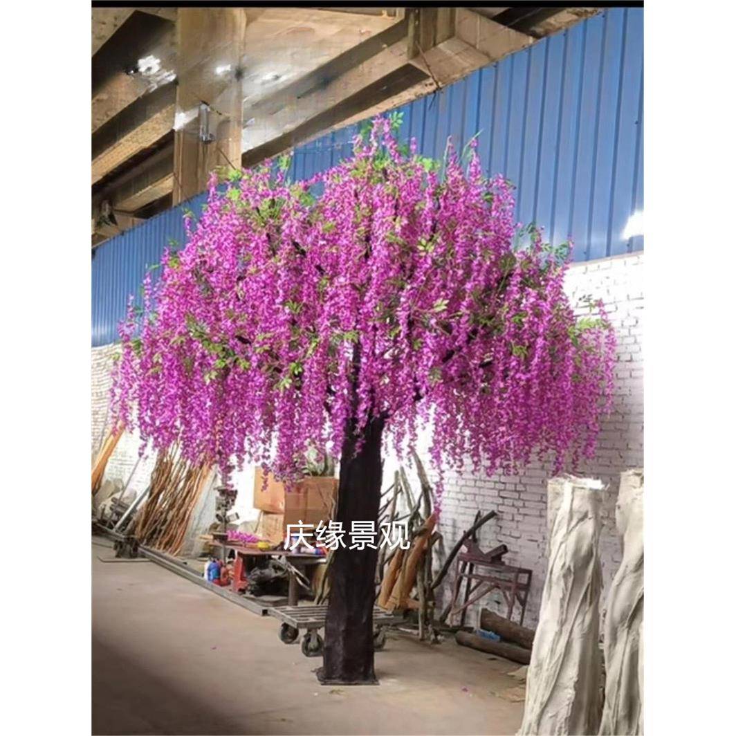 仿真紫藤花树室内客厅吊顶豆花枝紫藤仿真花植物家居装扮装饰户外