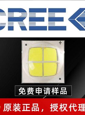 cree灯珠科锐led7070灯珠MKR15w大功率led汽车大灯LED灯珠