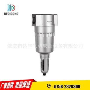 供应纽立得牌PTF911 20F气动过滤器压力设定精确输出压力稳