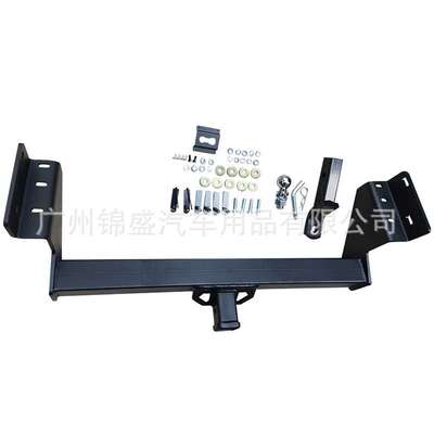 Truck Trailer Rear Hitch Receiver VIGO ranger，Triton  FJ