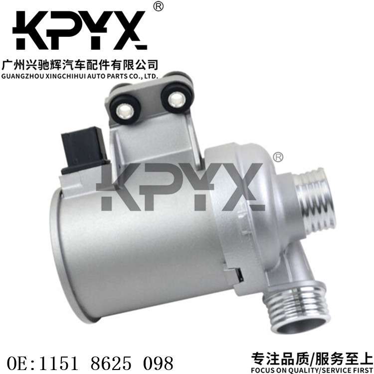 适用于宝马1系2系3系4系5系X5X6电子冷却水泵OE:11518625098