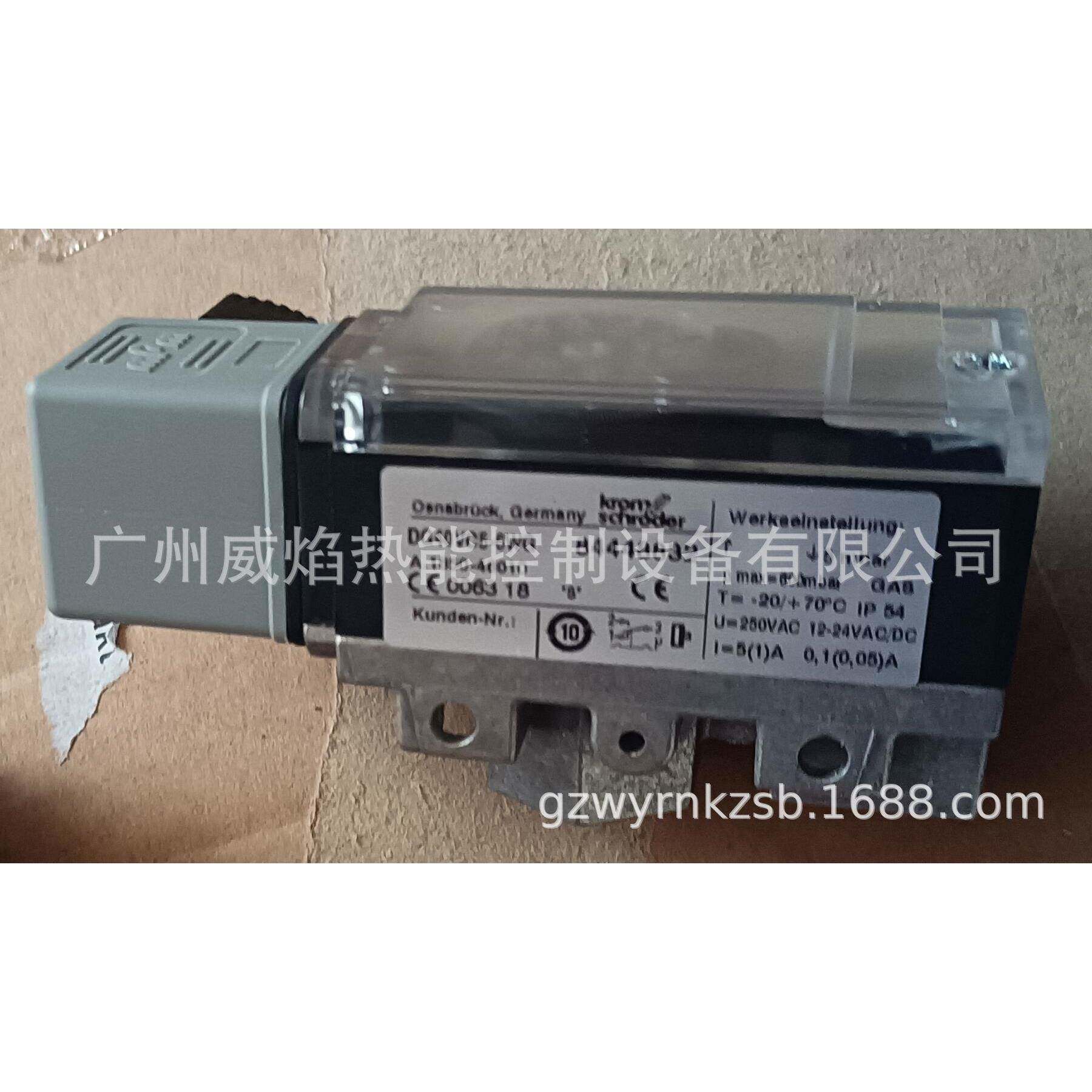 DG40VC5-6WG压力开关德国霍科德KROM