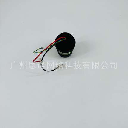 石头Flexi Lite  /A20 Air    A30 pure  无线洗地机配件 吸水电