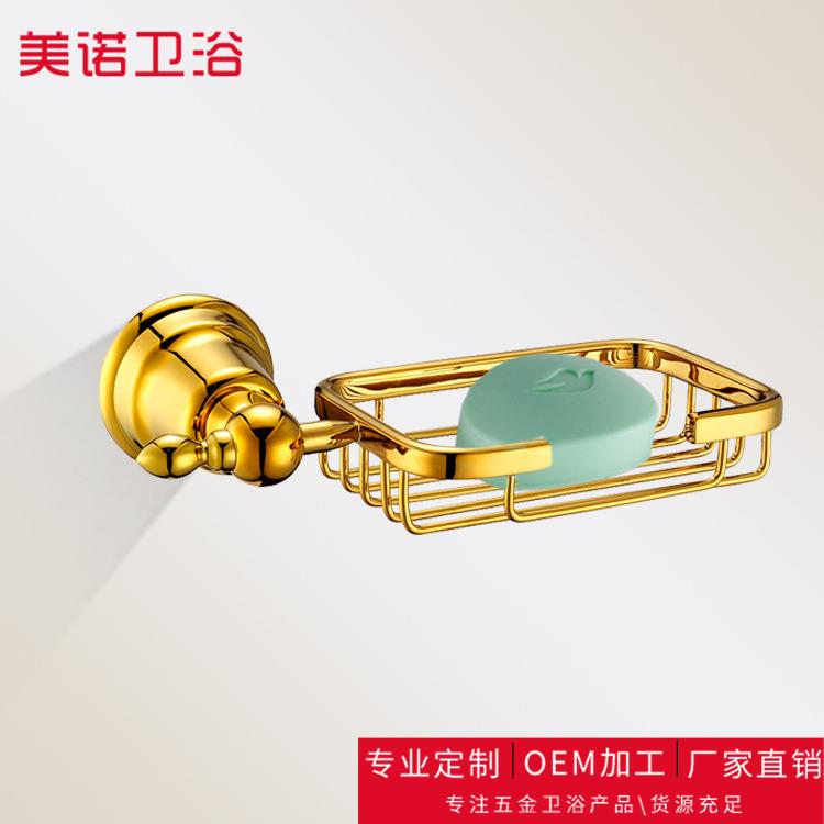 新款欧式皂蓝坚固加厚壁挂式肥皂蓝不锈钢香皂碟卫生间浴室置物架