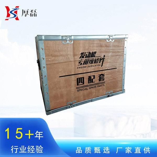 供应潍柴发动机配件潍柴WP10潍柴动力心组件WP12发动机四配套图片