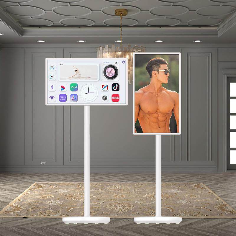 闺蜜机移动平板电视32寸智慧屏随心屏移动工厂直销智能屏幕套料