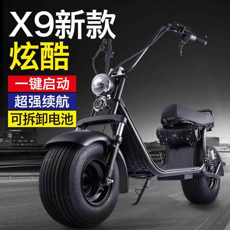 两轮成人女士男士哈雷电动宽胎Halei车充电电瓶滑板车代步车