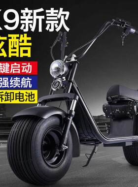 两轮成人女士男士哈雷电动宽胎Halei车充电电瓶滑板车代步车
