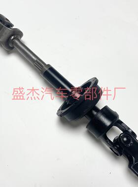 适用于45220-332814522033281ACV40GSV40方向机转向轴十字节