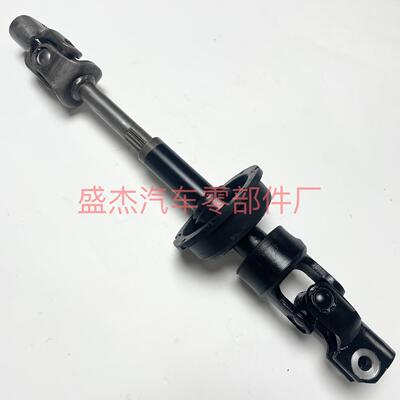 适用于45220-332814522033281ACV40GSV40方向机转向轴十字节