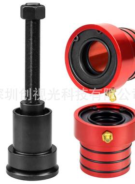 适用于MG21103Dana30/44前桥管密封红色+内桥侧密封安装工具