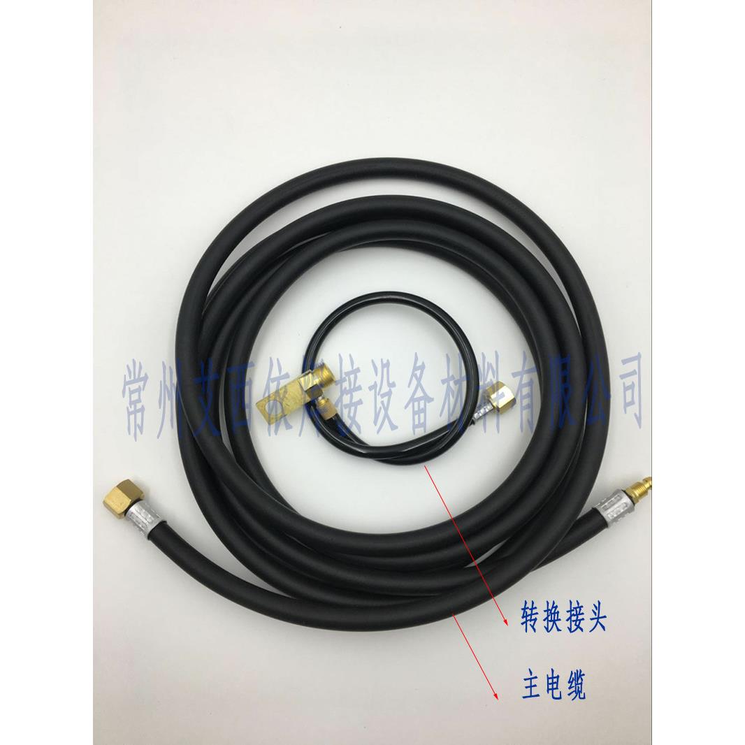 WP-18水冷氩弧焊枪主电缆水冷枪电缆氩弧焊枪线氩弧焊枪电缆