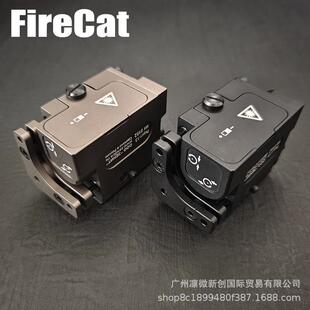 战术下挂泽宁特PERST-1镭射指示器绿激光爆闪金属可调