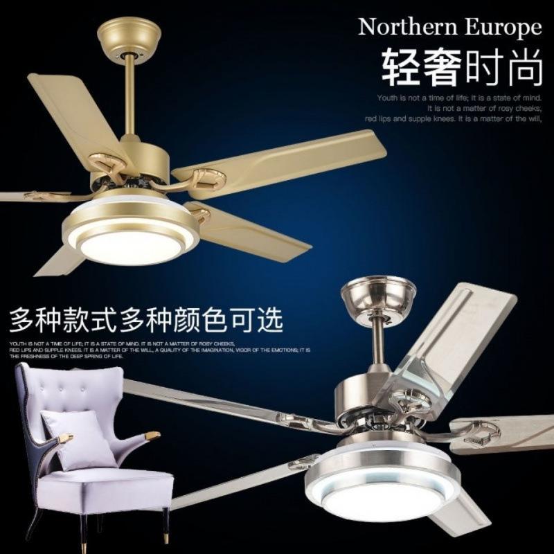 吊扇灯餐厅不锈钢风扇灯家用客厅卧室简约现代带电扇灯大风力