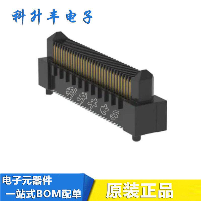 ER8-60P-0.8SV-5H 0.8MM间距 60PIN立贴针座 镀金 矩形连接器原装