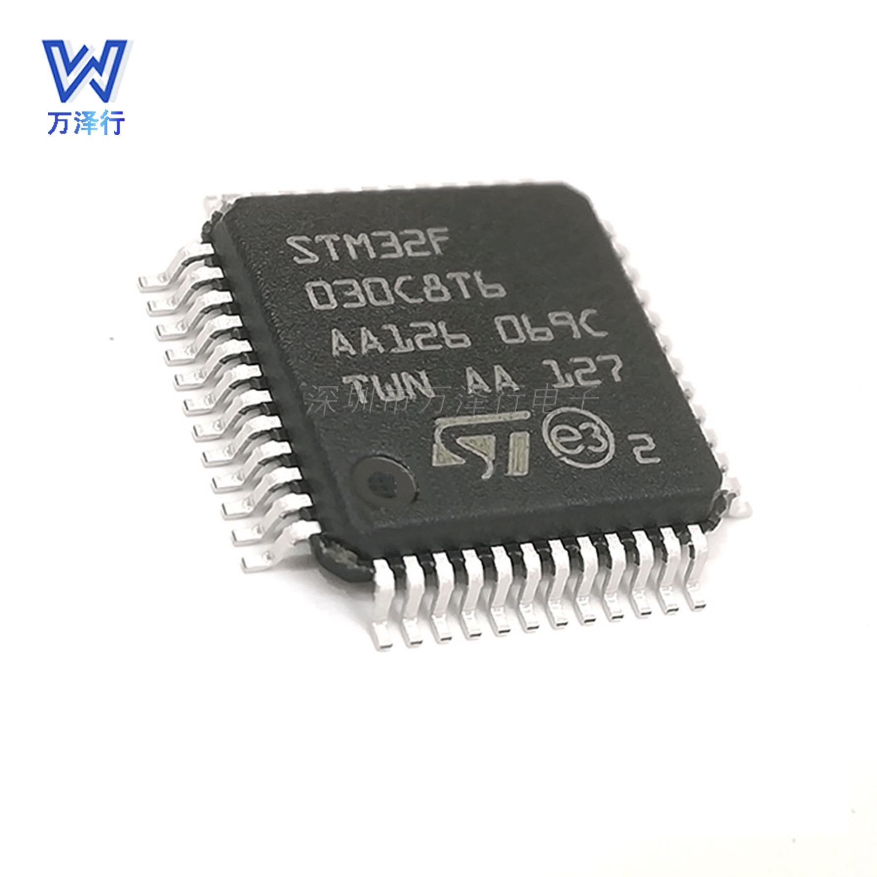 STM32F429VIT6 STM32F429VIT6TR LQFP-100 ARM微控制器 - MCU 20+