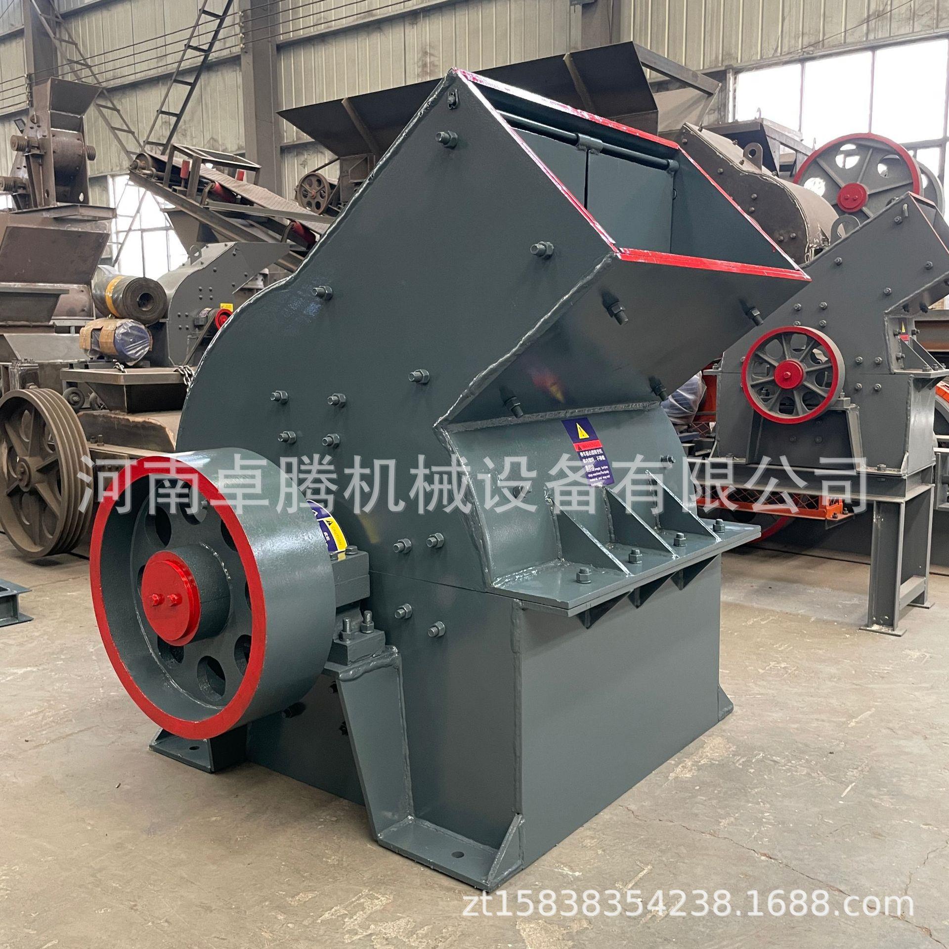 大型建筑石料移动式锤式制砂机鹅卵石矿石破碎机加气块砖头粉碎机