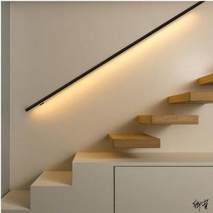 楼梯扶手灯带装饰户外长条简约现代线条灯带卧室无主LED铝合金