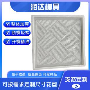 不同花型的彩砖模具 仿古砖模具 古建砖模具