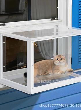 木质猫窗露台户外猫围栏窗户带木框的猫窗盒带防水透明猫窗围栏