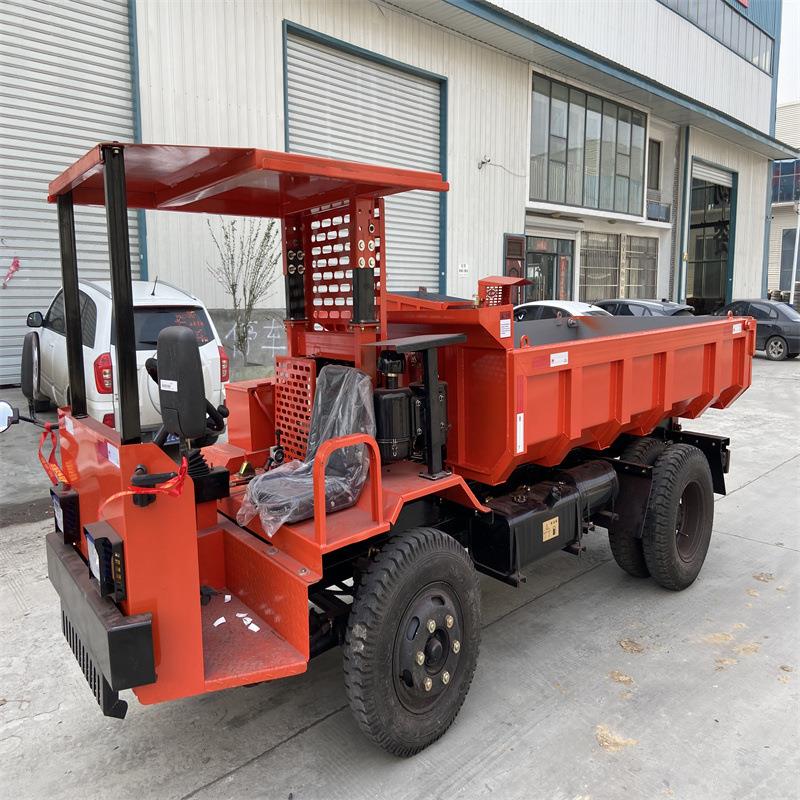 井下巷道矿用四驱四不像 铁矿低矮型矿用四不像自卸四轮车